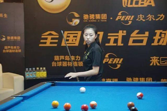 一名主力中 一名主力中