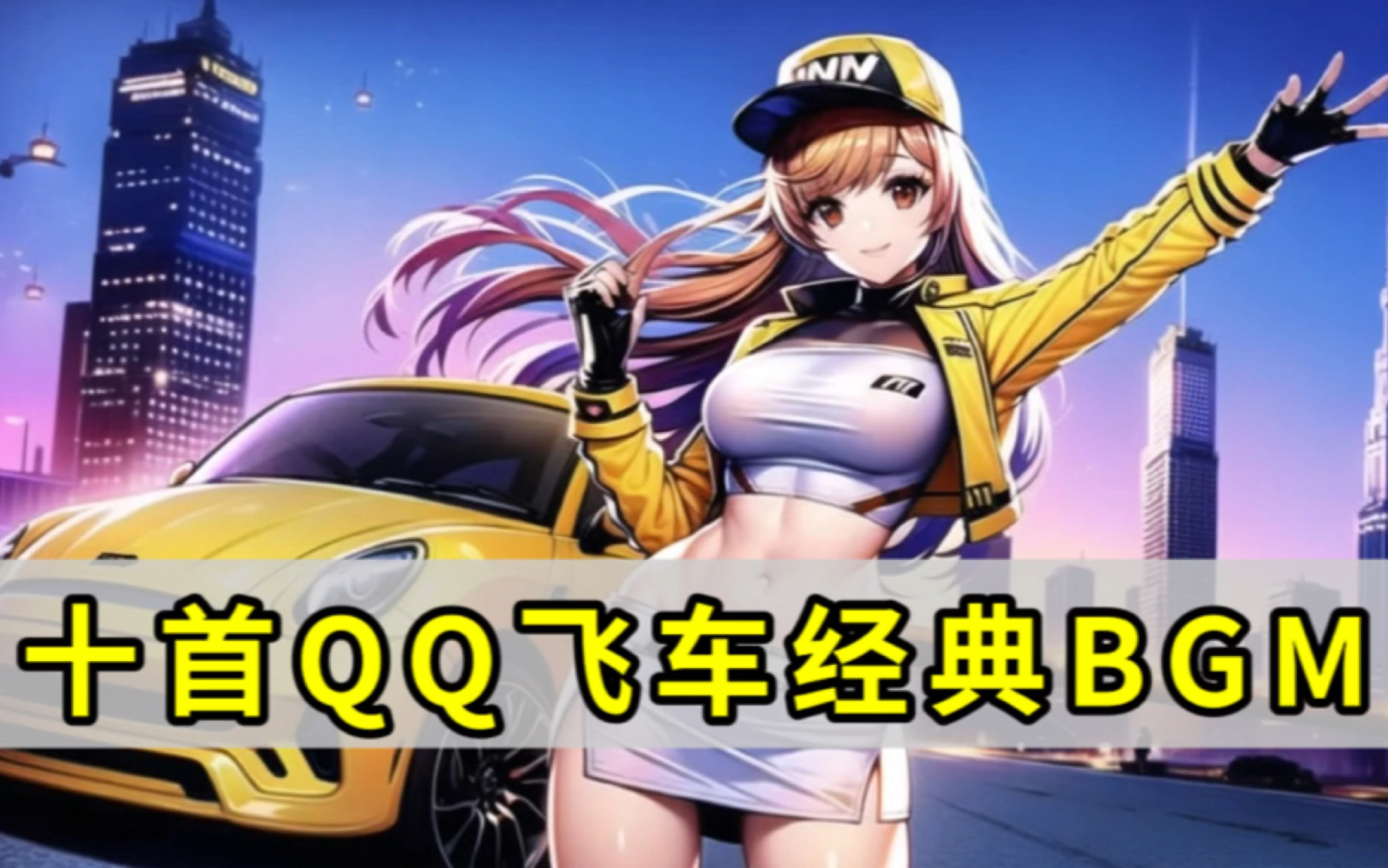 在水深不明 在水深不明
